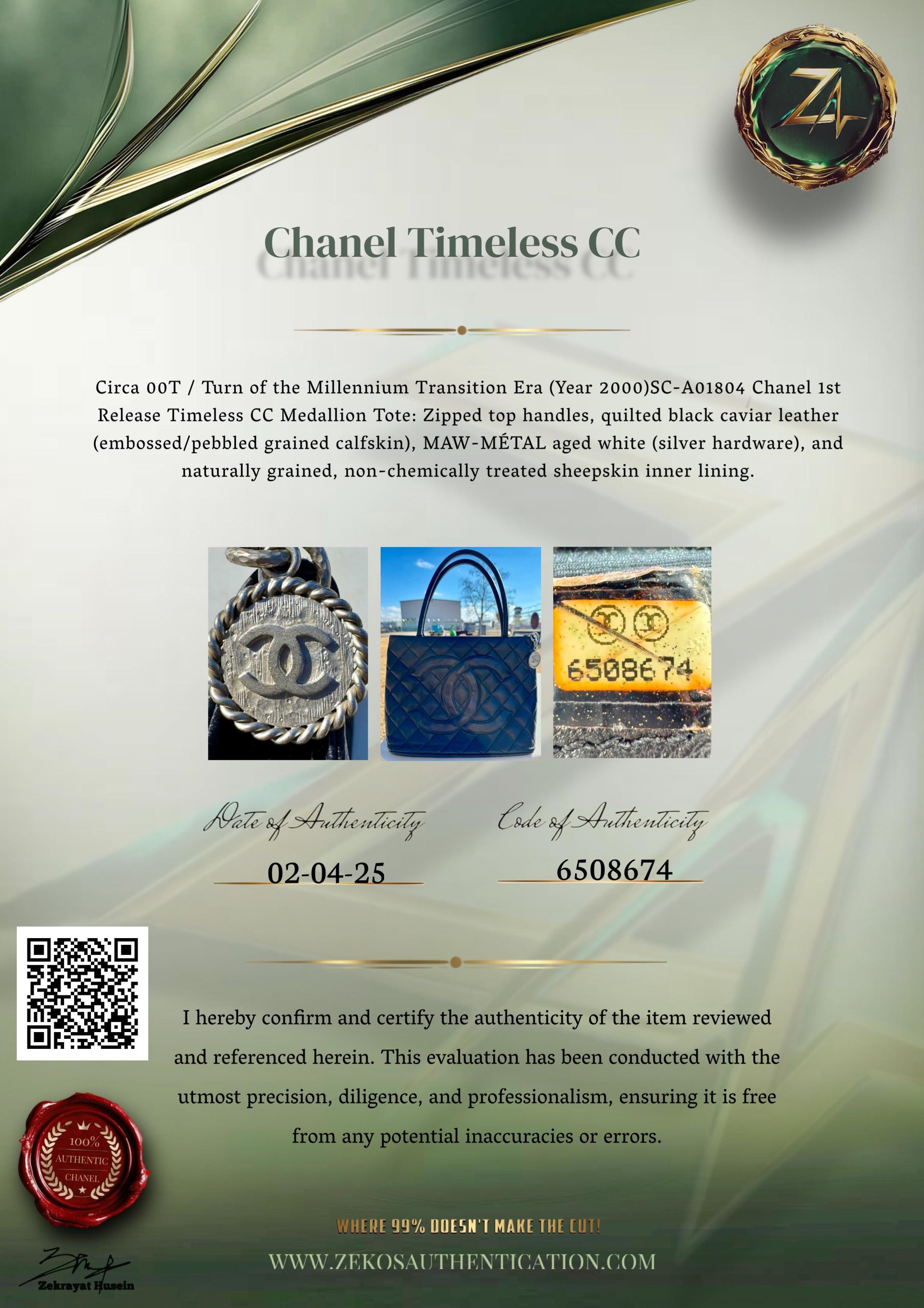 Chanel Timeless CC Medallion Tote 1st Release