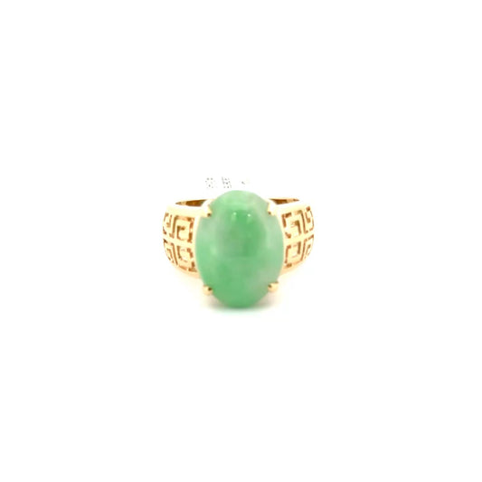 Jadeite Ring Set in 14K Yellow Gold